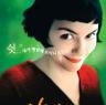 Amelie Screensaver